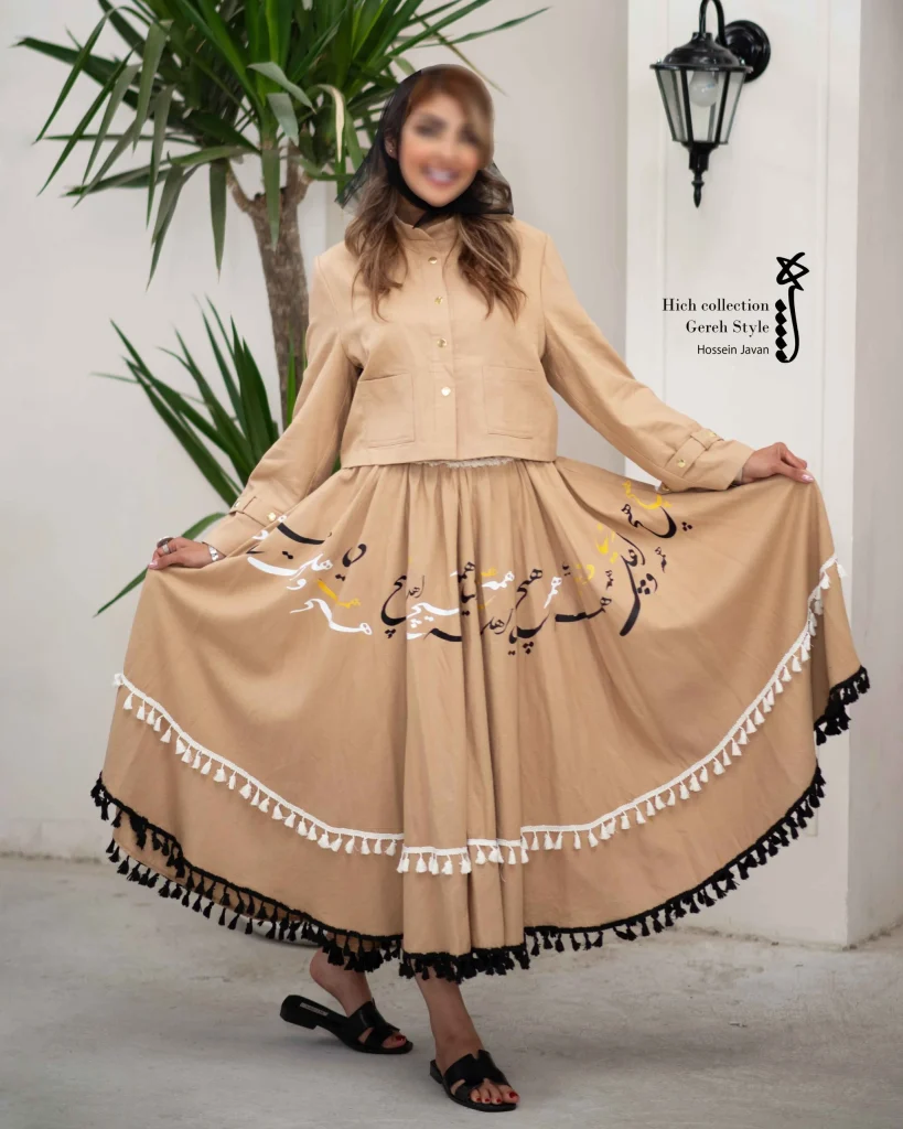 ست کت و دامن  زنانه گره استایل مدل هیچ